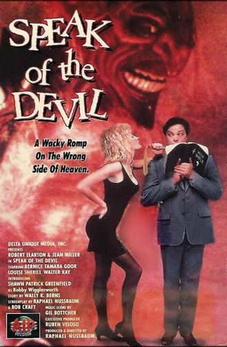 Speak of the Devil (1989)