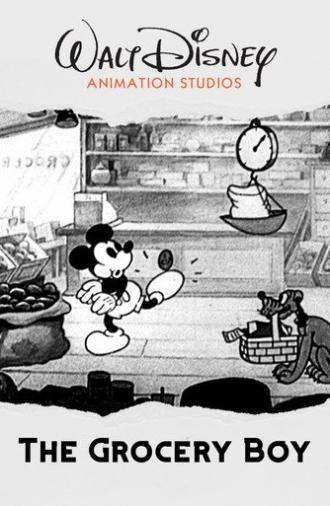 The Grocery Boy (1932)
