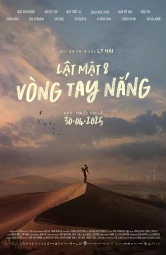 Face Off 8: Embrace of Light (2025)