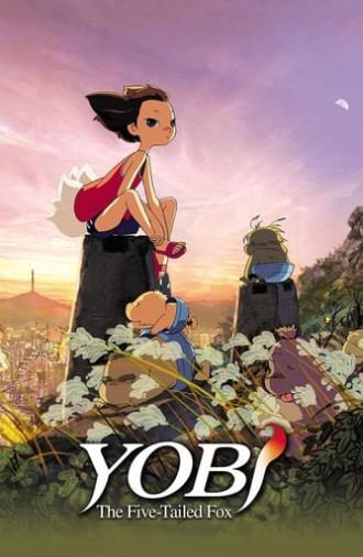 Yobi, The Five-Tailed Fox (2007)