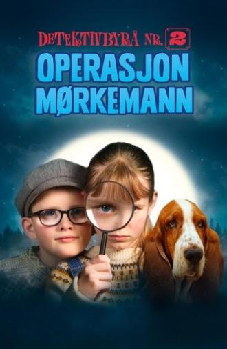 Operation Shadowman (2018)