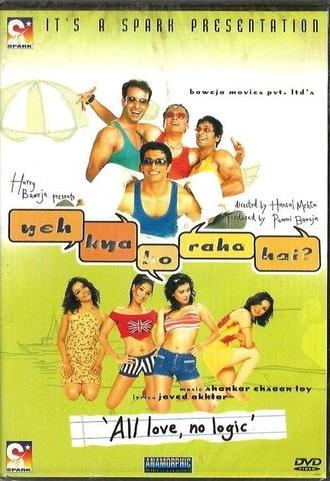 Yeh Kya Ho Raha Hai (2002)