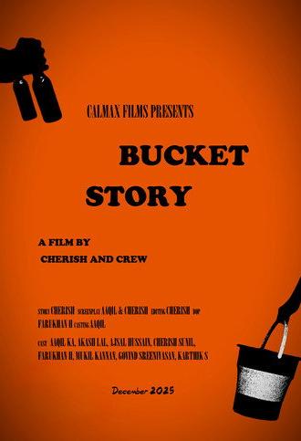 Bucket Story (2025)