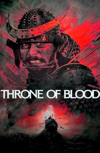 Throne of Blood (1957)