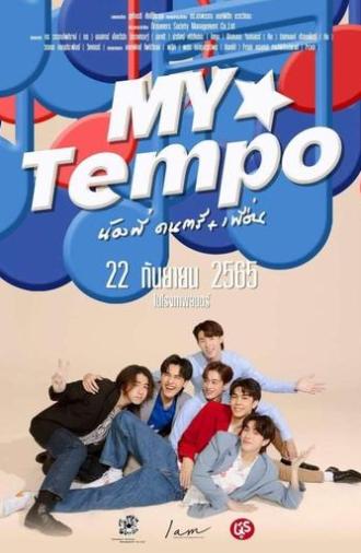 My Tempo (2022)