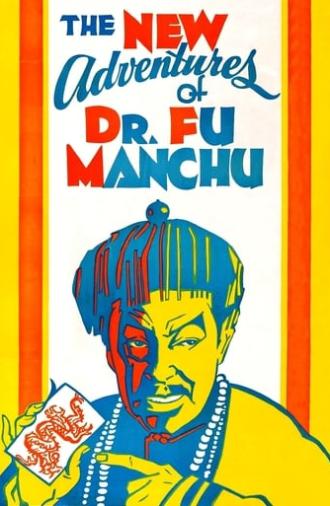 The Return of Dr. Fu Manchu (1930)