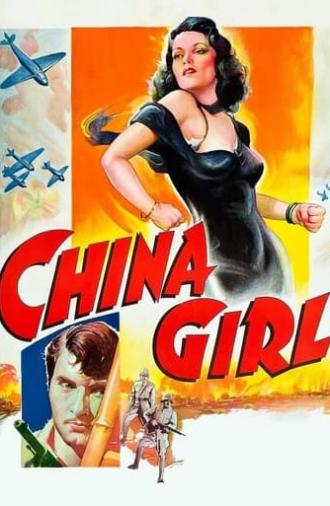 China Girl (1942)