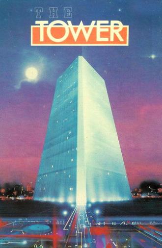 The Tower (1985)
