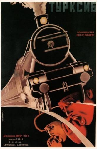The Steel Road (1929)