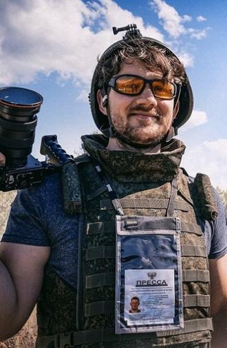 The Donbass Diary. How I Was in the War (2022)