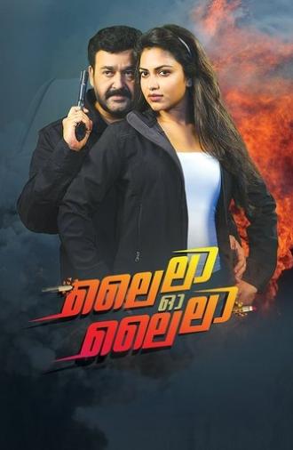Lailaa O Lailaa (2015)