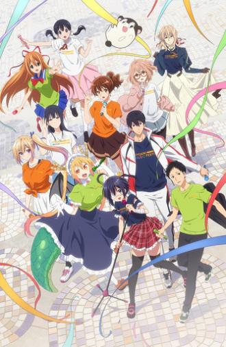 KYOANI MUSIC FESTIVAL -Inspiration for the future- (2022)