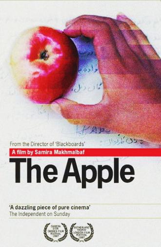 The Apple (1998)