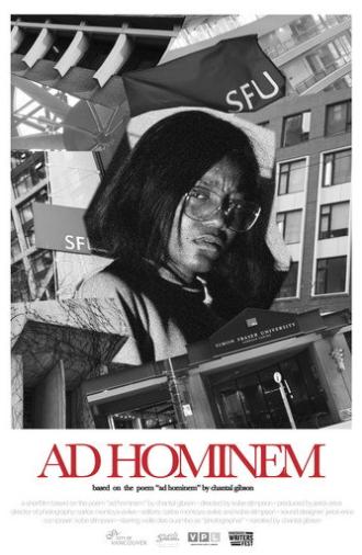 Ad Hominem (2024)