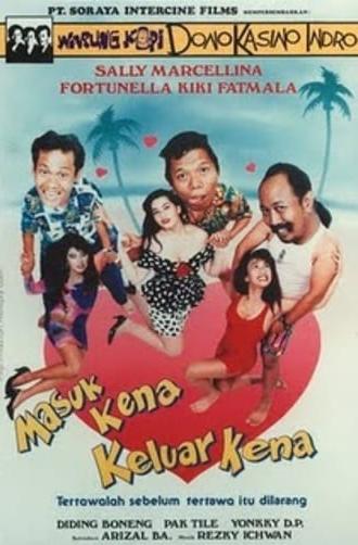 Masuk Kena Keluar Kena (1992)