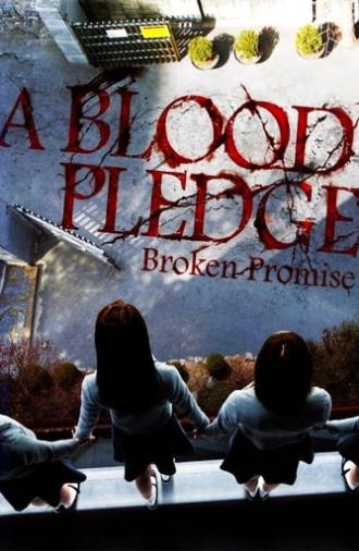 A Blood Pledge (2009)