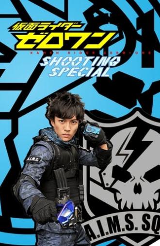 Kamen Rider Zero-One: Shooting Special (2020)