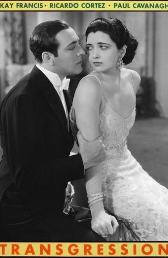 Transgression (1931)