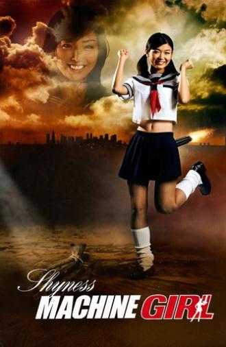 Shyness Machine Girl (2009)