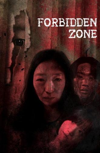 Forbidden Zone (2025)