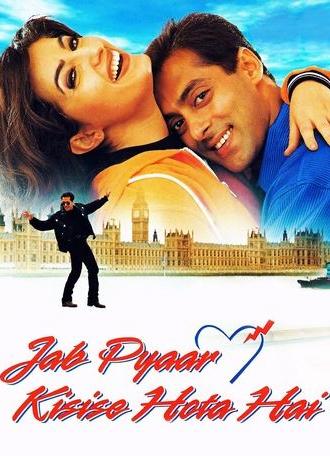 Jab Pyaar Kisise Hota Hai (1998)