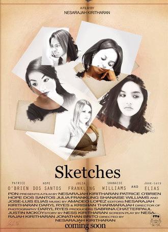 Sketches (2014)