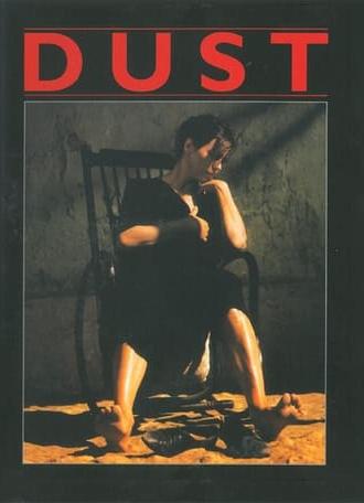 Dust (1985)