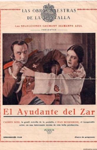 The Adjutant of the Czar (1929)