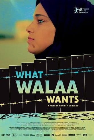 What Walaa Wants (2018)