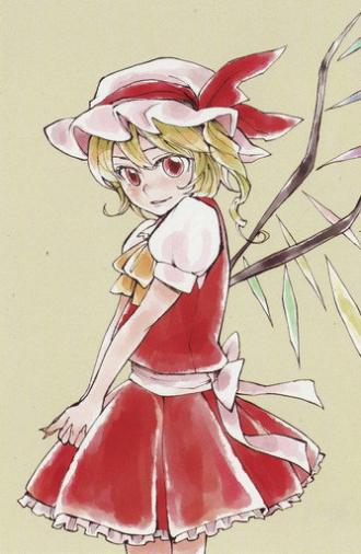 The Explosion of Patchouli (2011)
