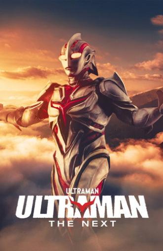 Ultraman: The Next (2004)