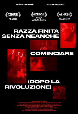 Razza già finita senza neanche cominciare (Dopo la rivoluzione) (2025)