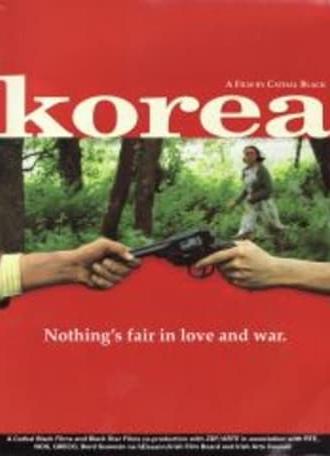 Korea (1996)