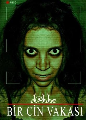 D@bbe: Demon Possession (2012)