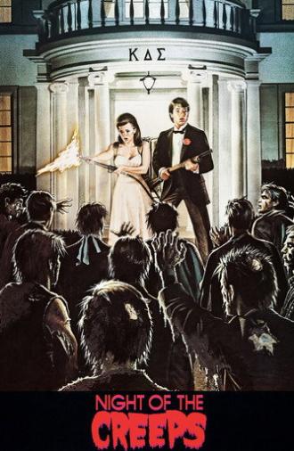 Thrill Me!: The Making of Night of the Creeps (2009)