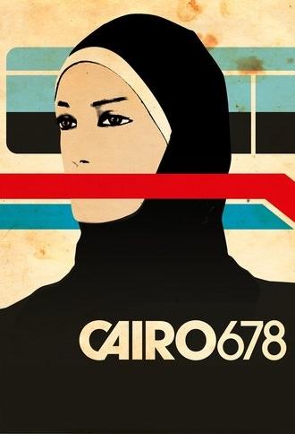 Cairo 6,7,8 (2010)