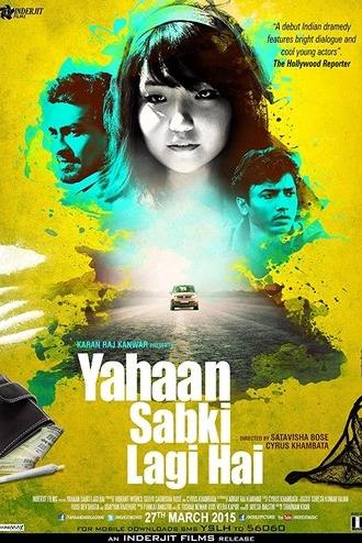 Yahaan Sabki Lagi Hai (2015)