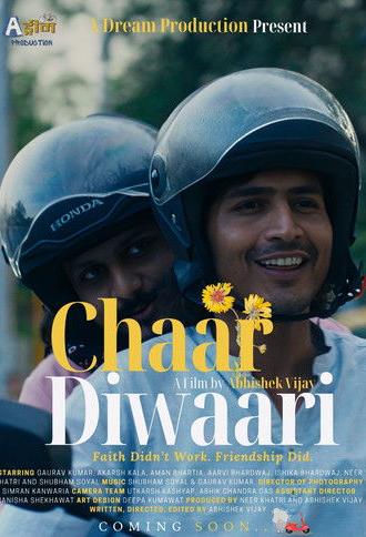 Chaar Diwaari (2025)