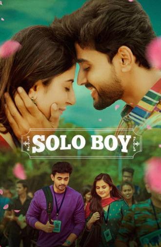 Solo Boy (2025)
