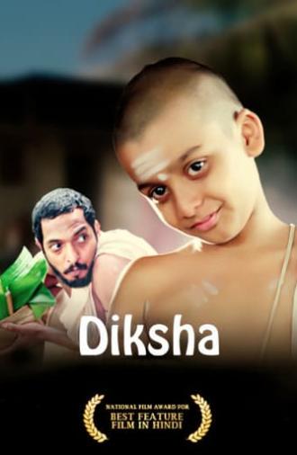 Diksha (1991)