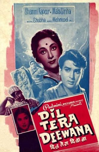 Dil Tera Diwana (1962)