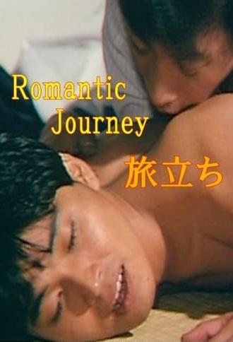 Romantic Journey: Departure (1986)