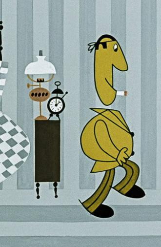 The Cigarette (1967)