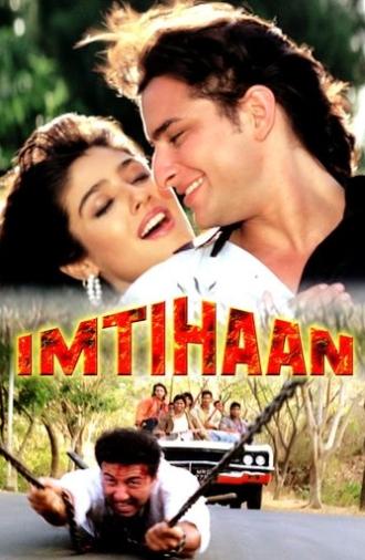 Imtihaan (1994)