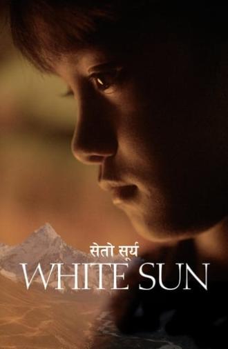 White Sun (2016)