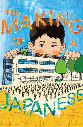 The Making of a Japanese (2024)