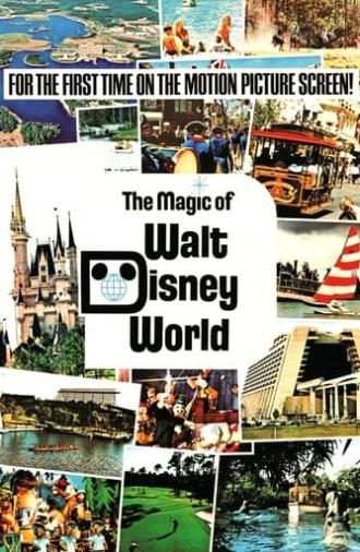 The Magic of Walt Disney World (1972)