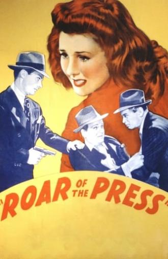 Roar of the Press (1941)