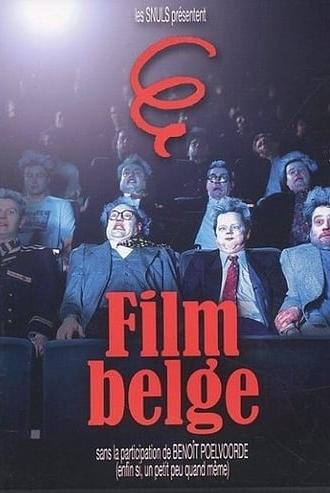 Film belge (1992)