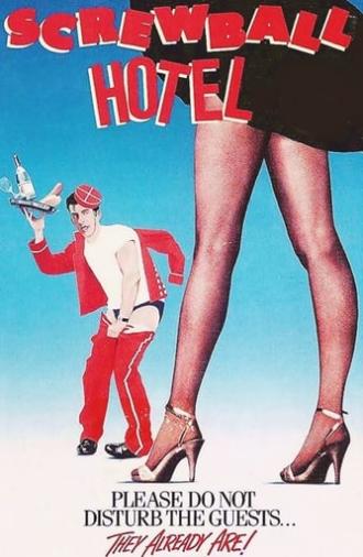 Screwball Hotel (1988)